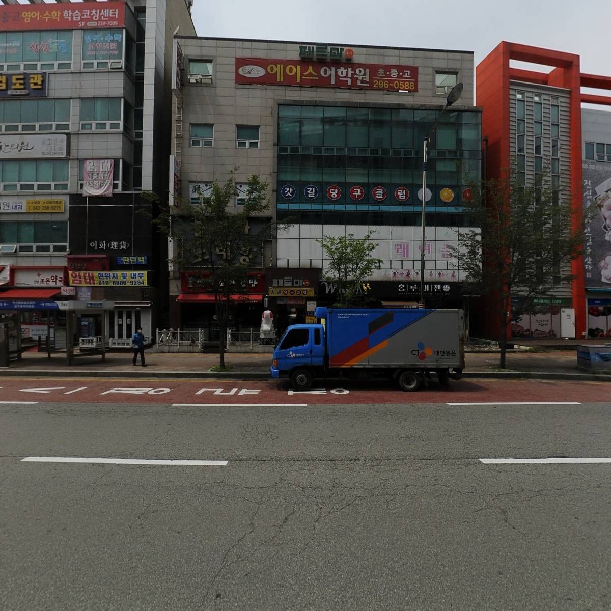 송림색소폰앙상블_3