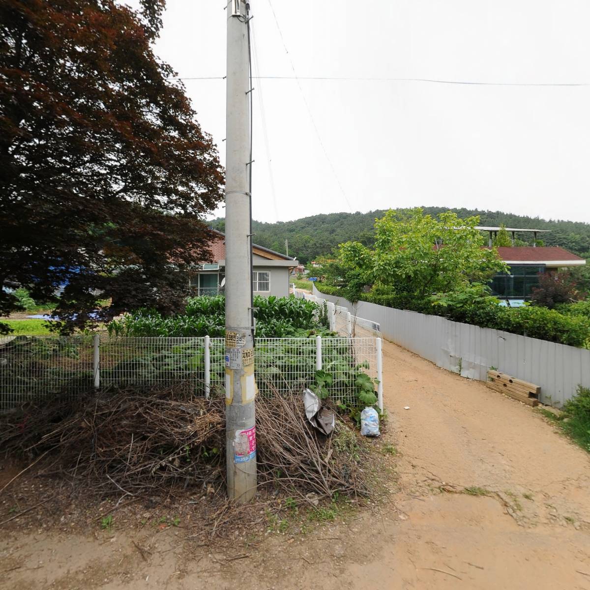 주식회사우당홀딩스