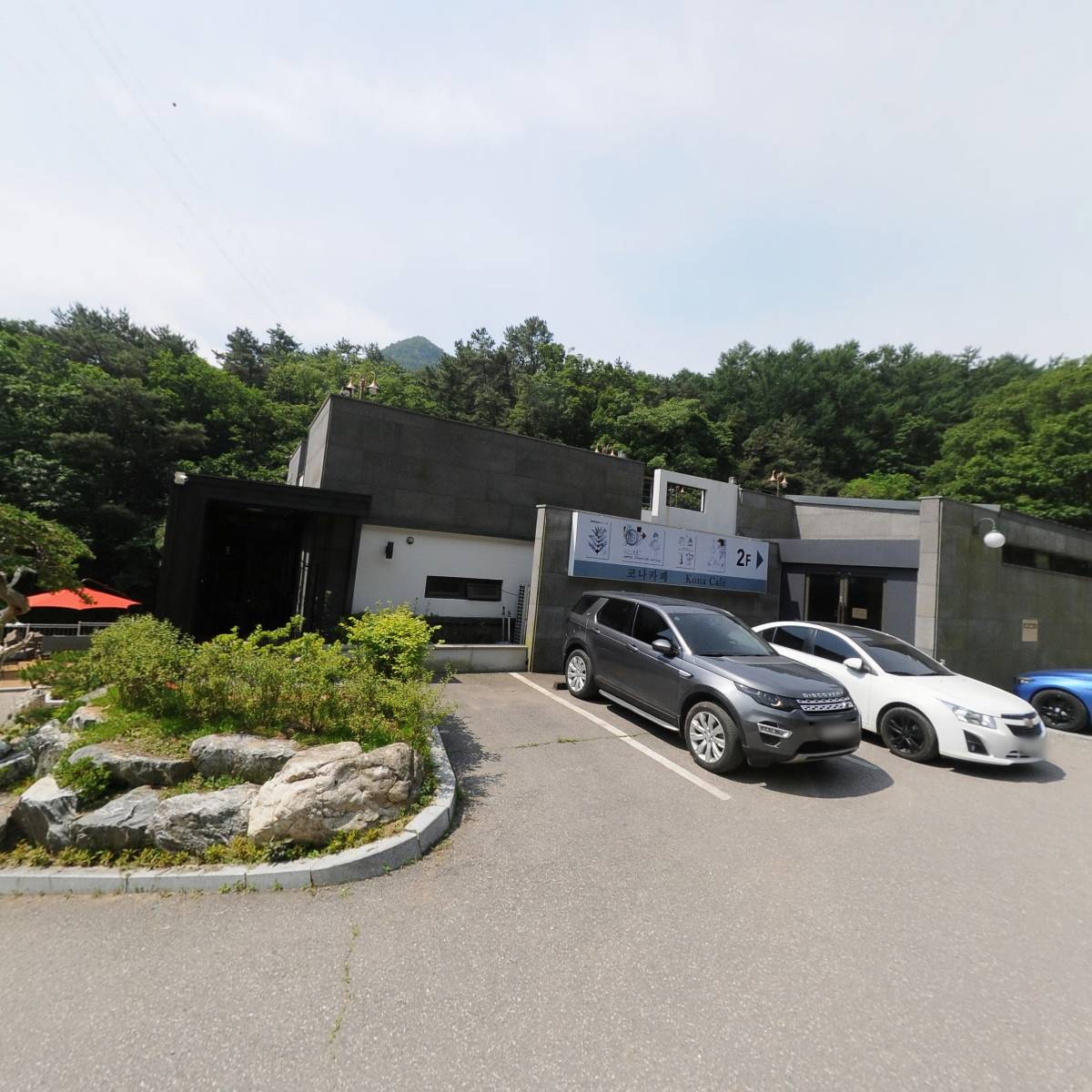 (주)코나헤이븐코리아_3
