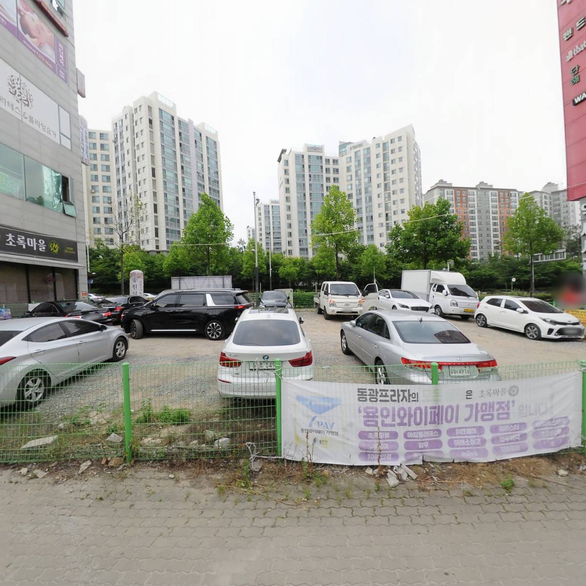 경희일리한의원_3