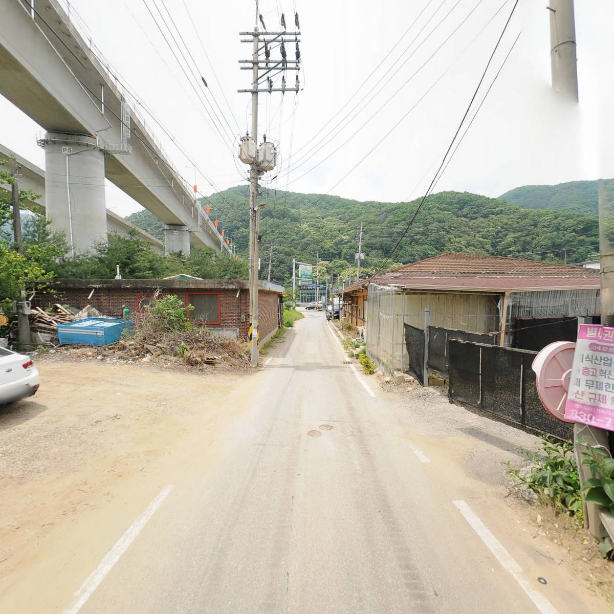청정무구_2