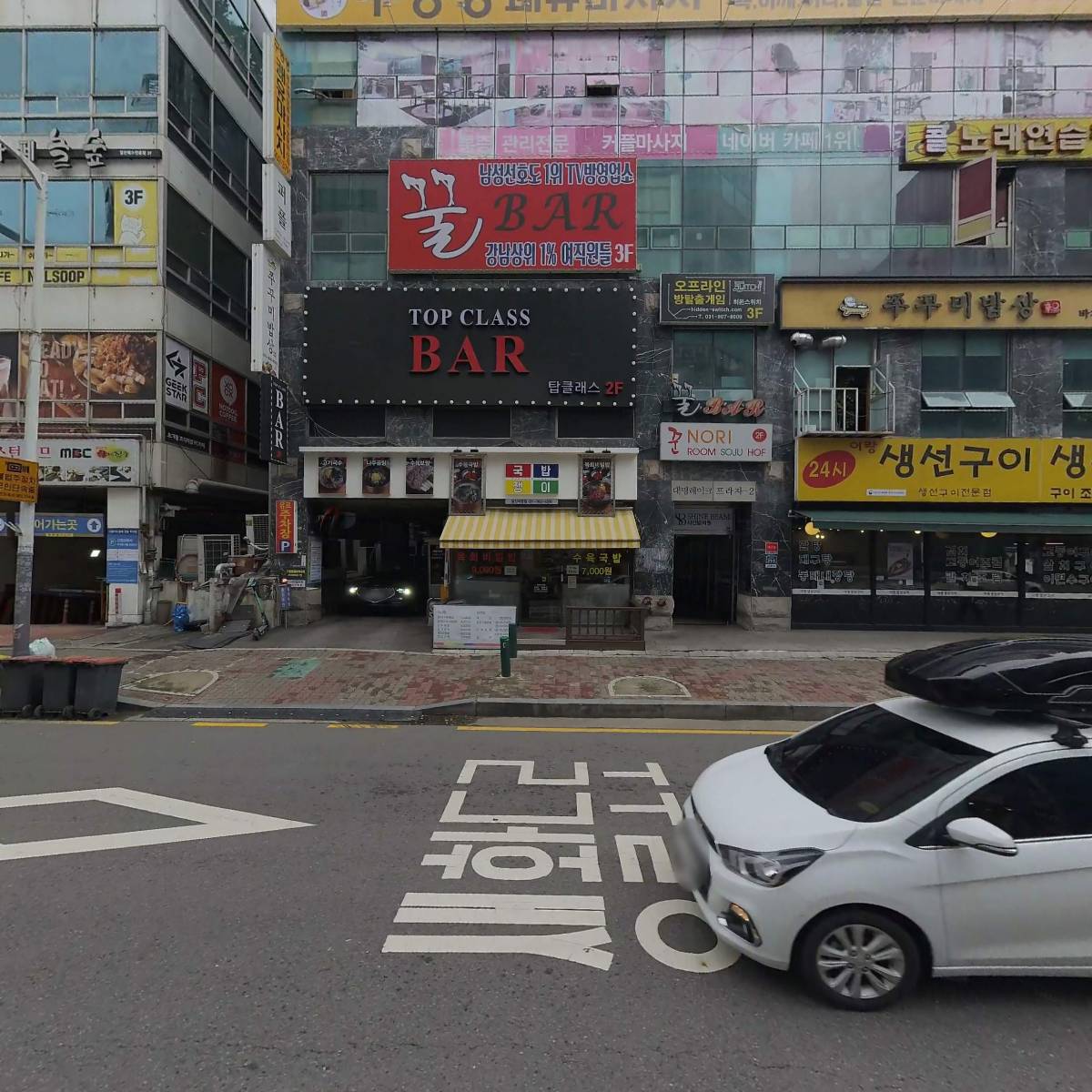라비앙두스_3