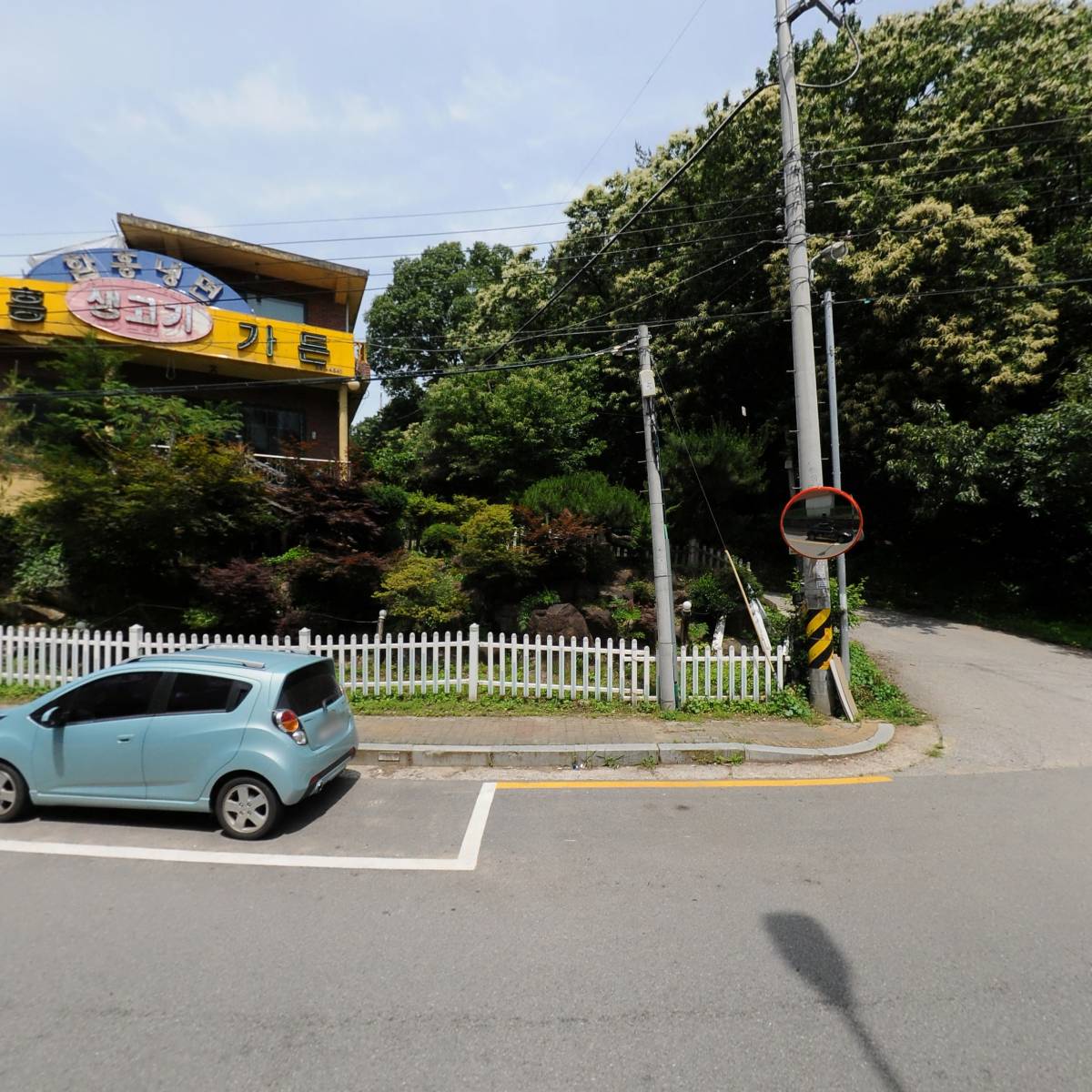 경기도교육청(별내중학교 방과후학교 강사)_3