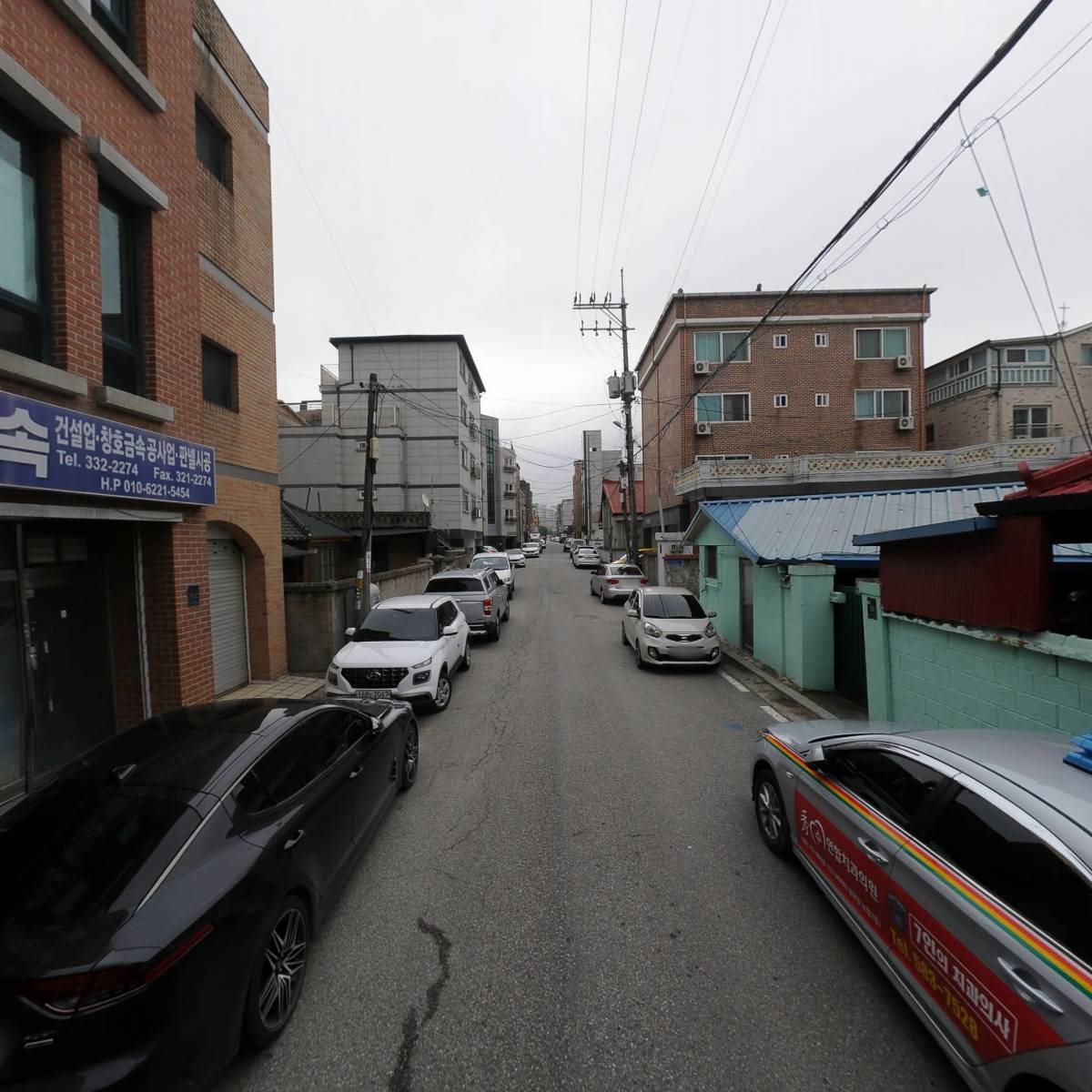 주식회사 다온리소스_2