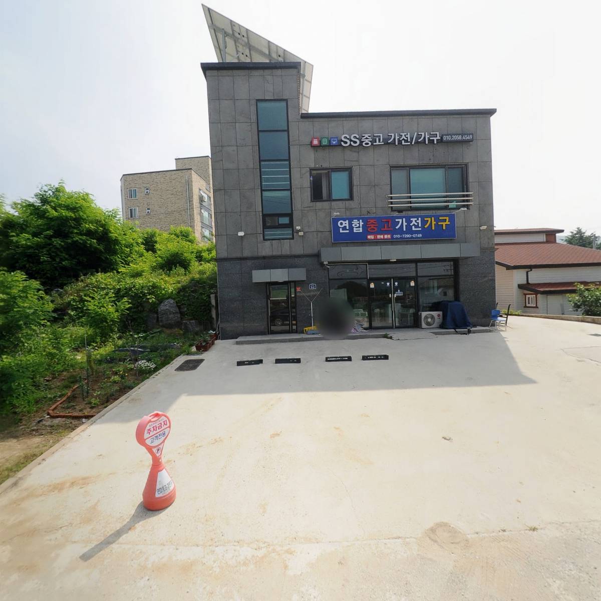 주식회사 올라온_3