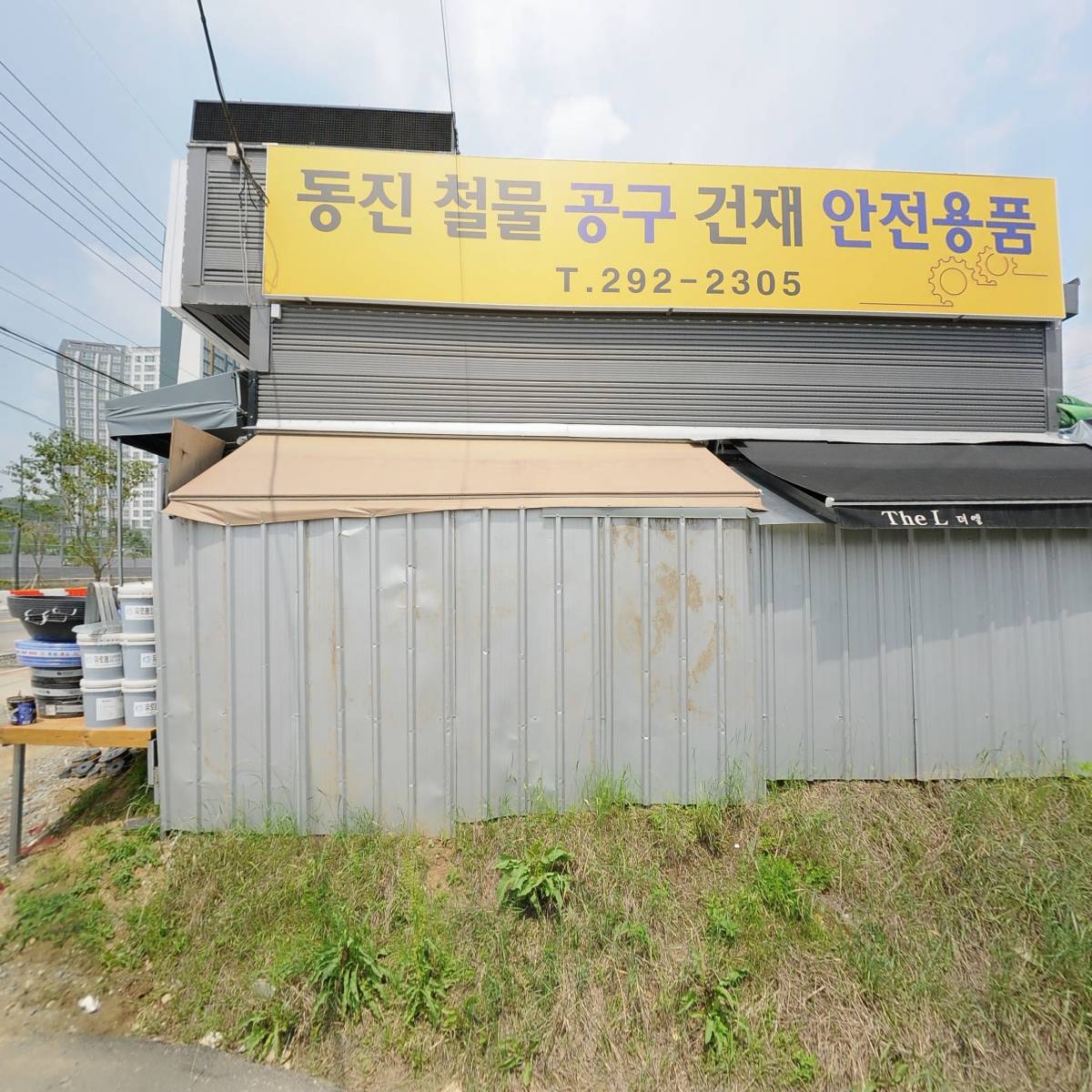 농업회사법인세종풍경(주)_3