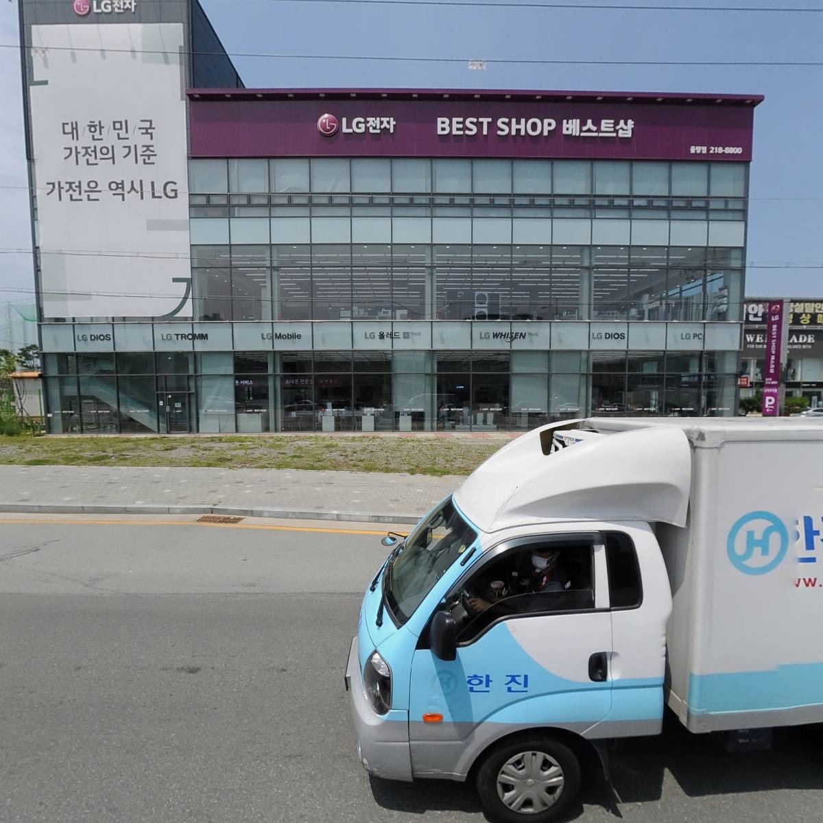 주식회사 청천하이테크