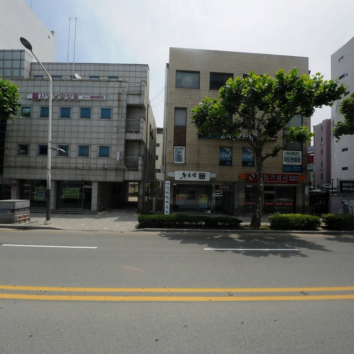 새한항업(주)_3