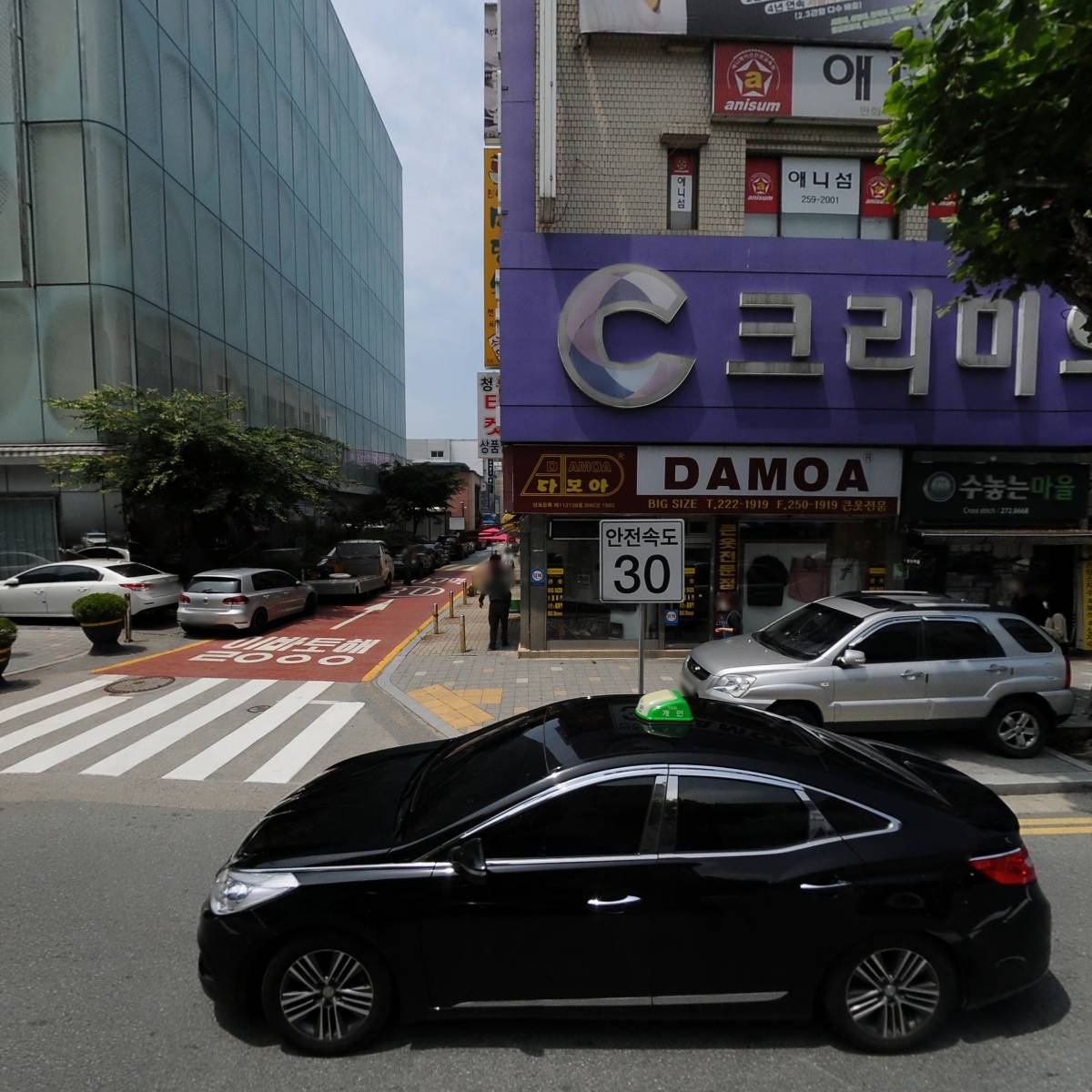 이즈치과의원