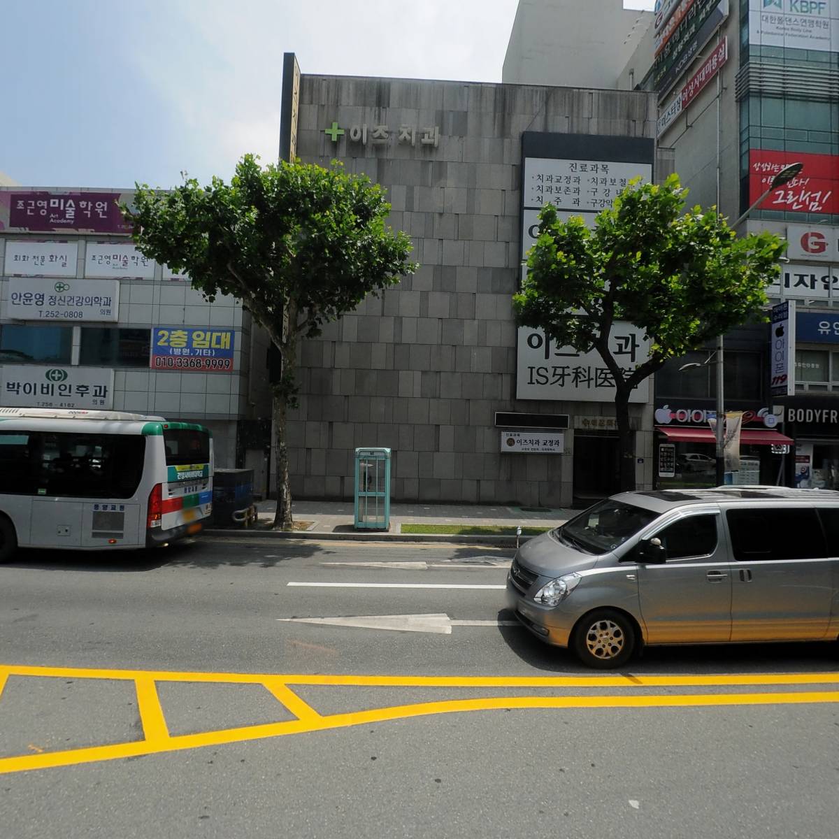 이즈치과의원_3