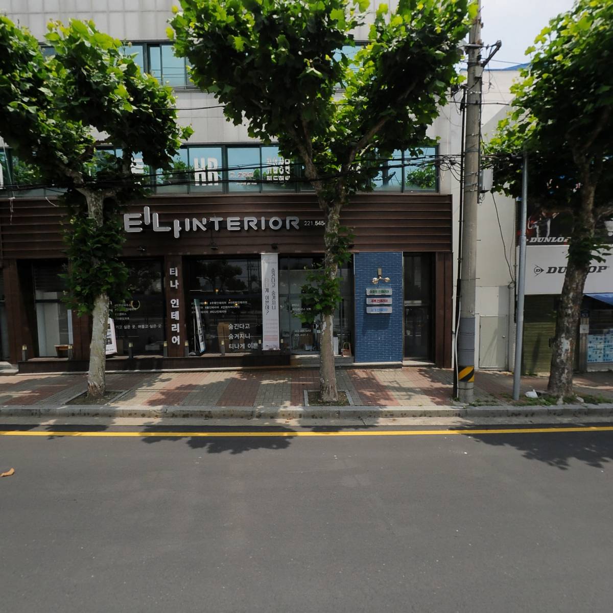 (주)세종에이치알(HR)