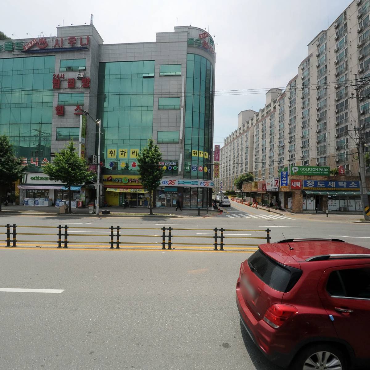 서울스마일치과_3