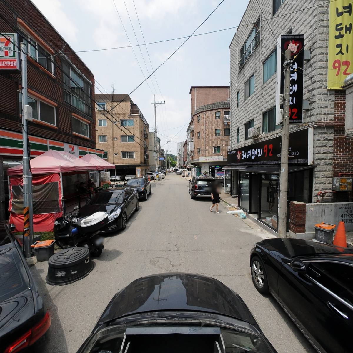 야긴새벽이슬가정_4