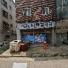 KS종합관리_3