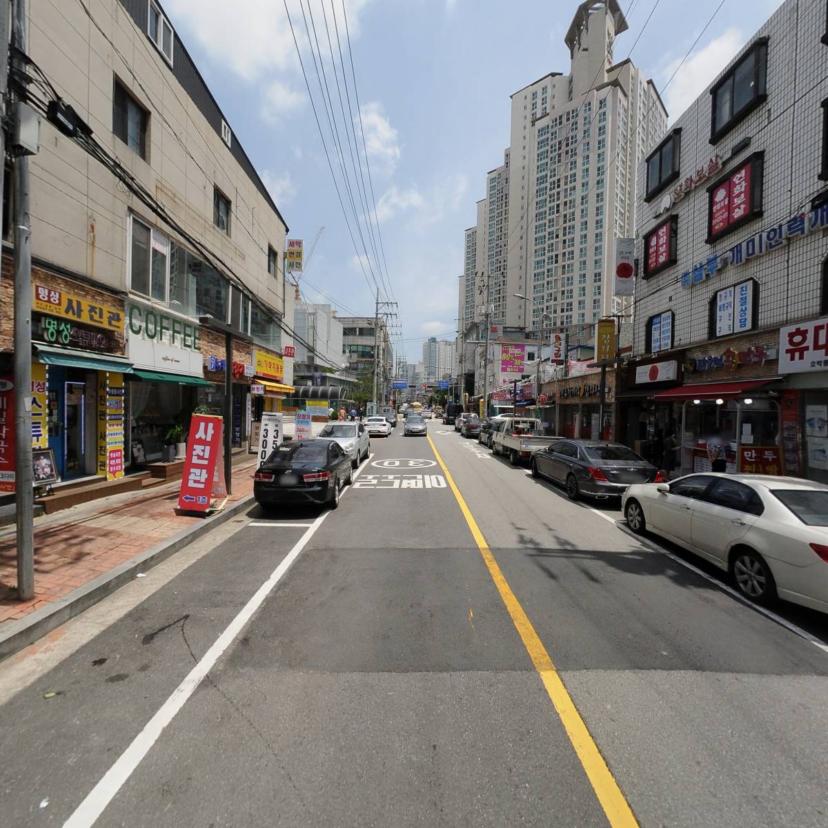 정성육가공_2