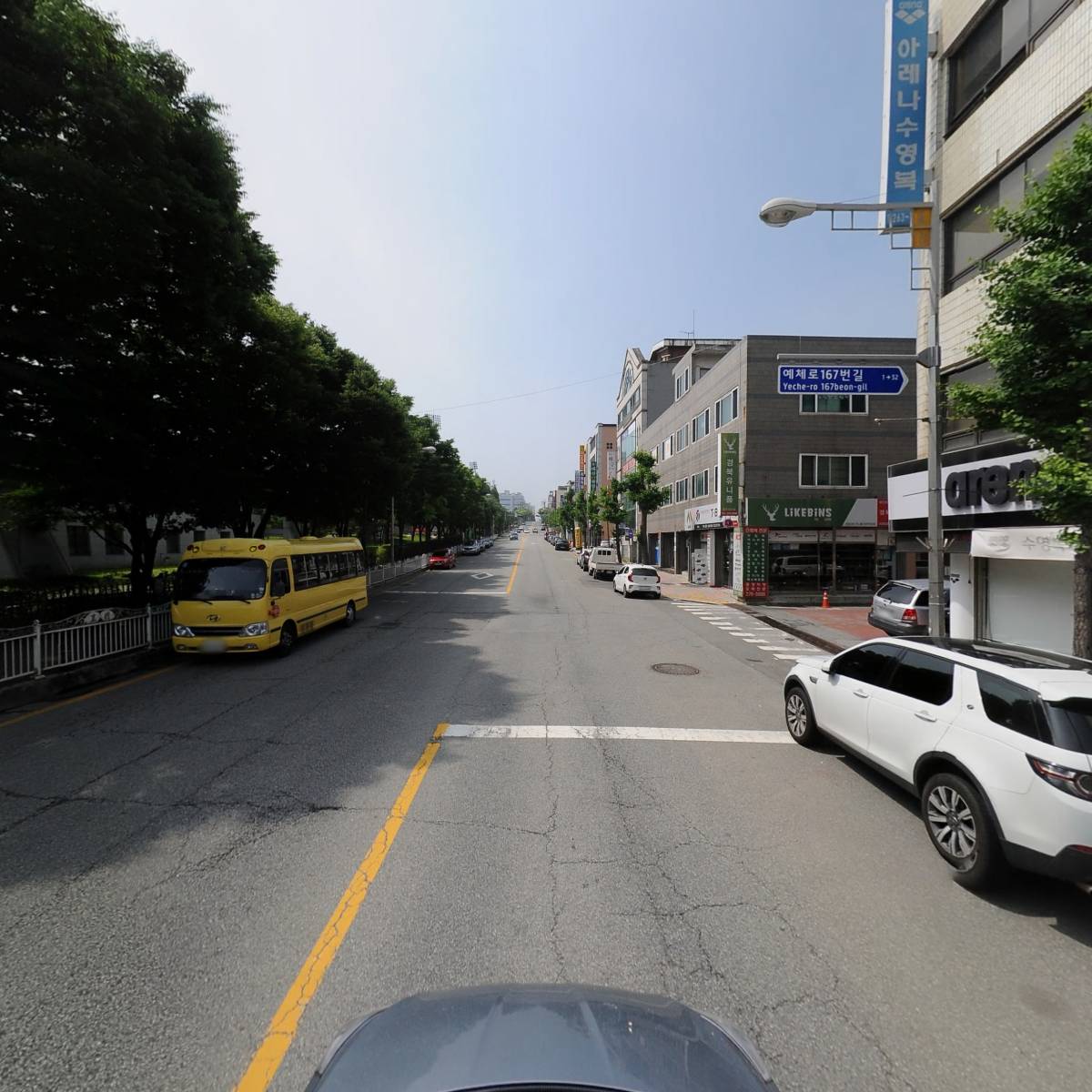 디에스컨설팅DS_4