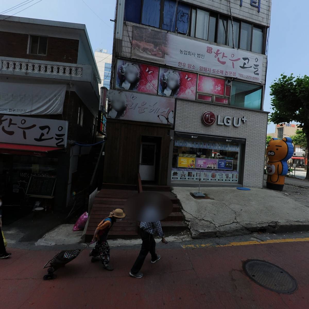 농업회사법인 한우고을 주식회사_3