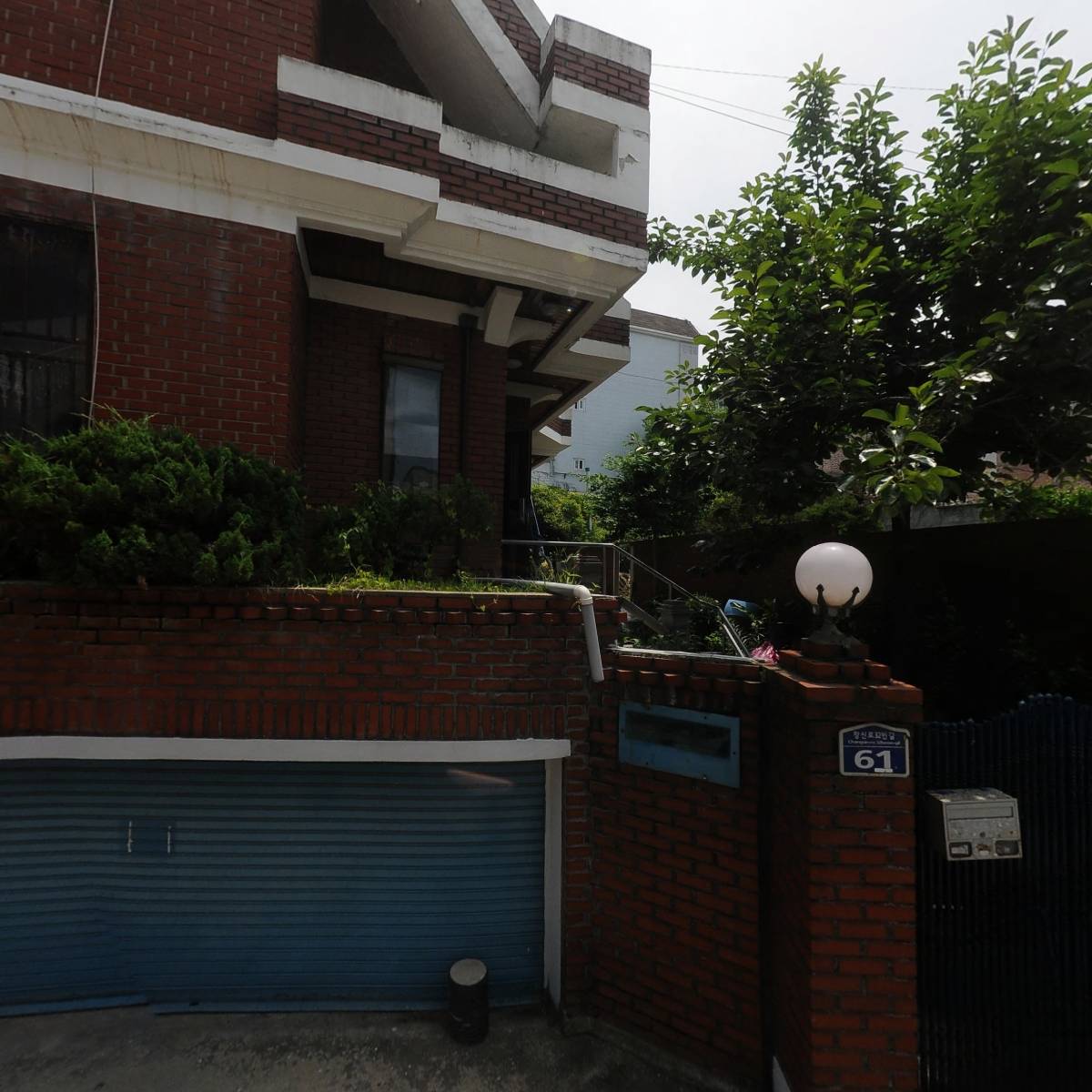 청주세탁기청소