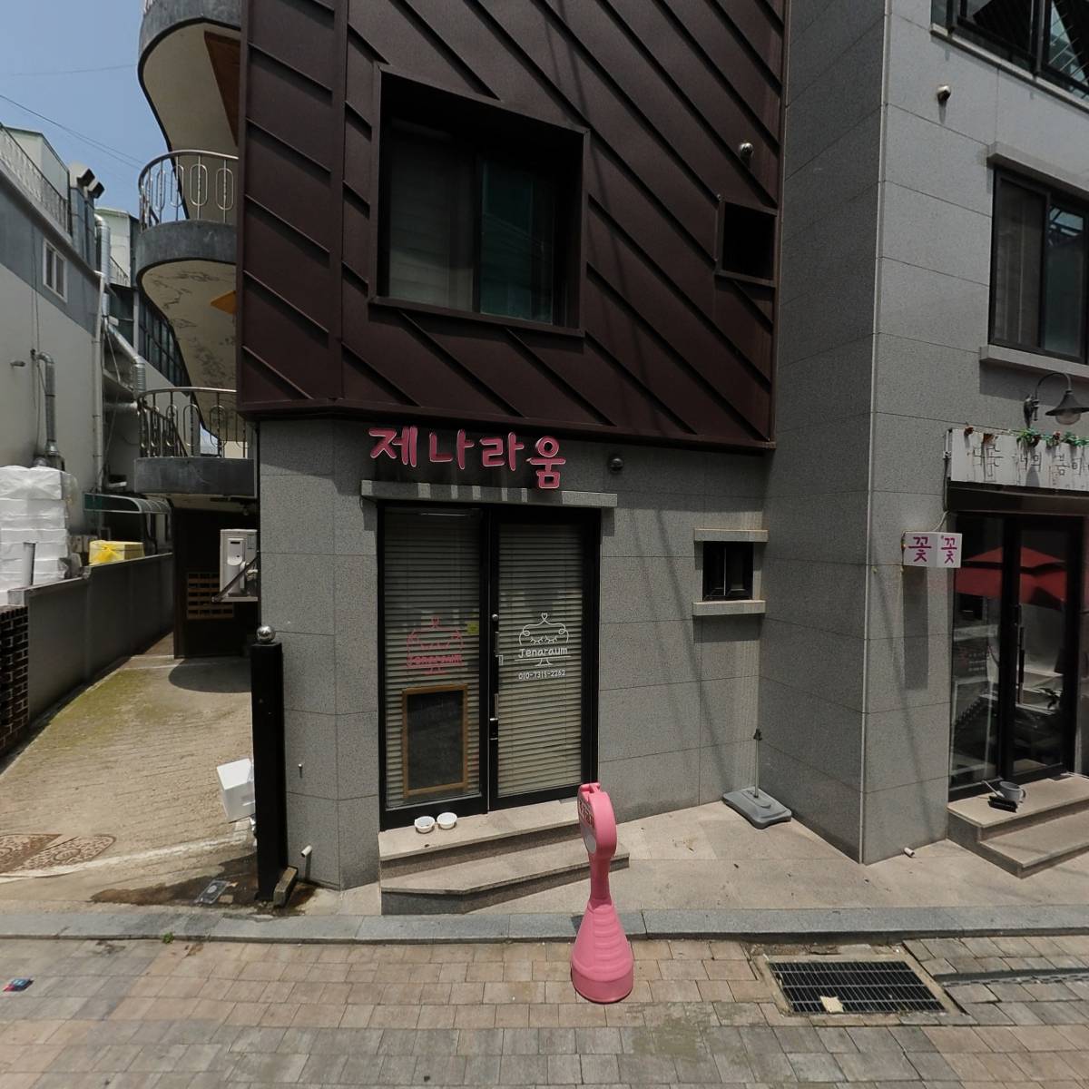 부리또인_3