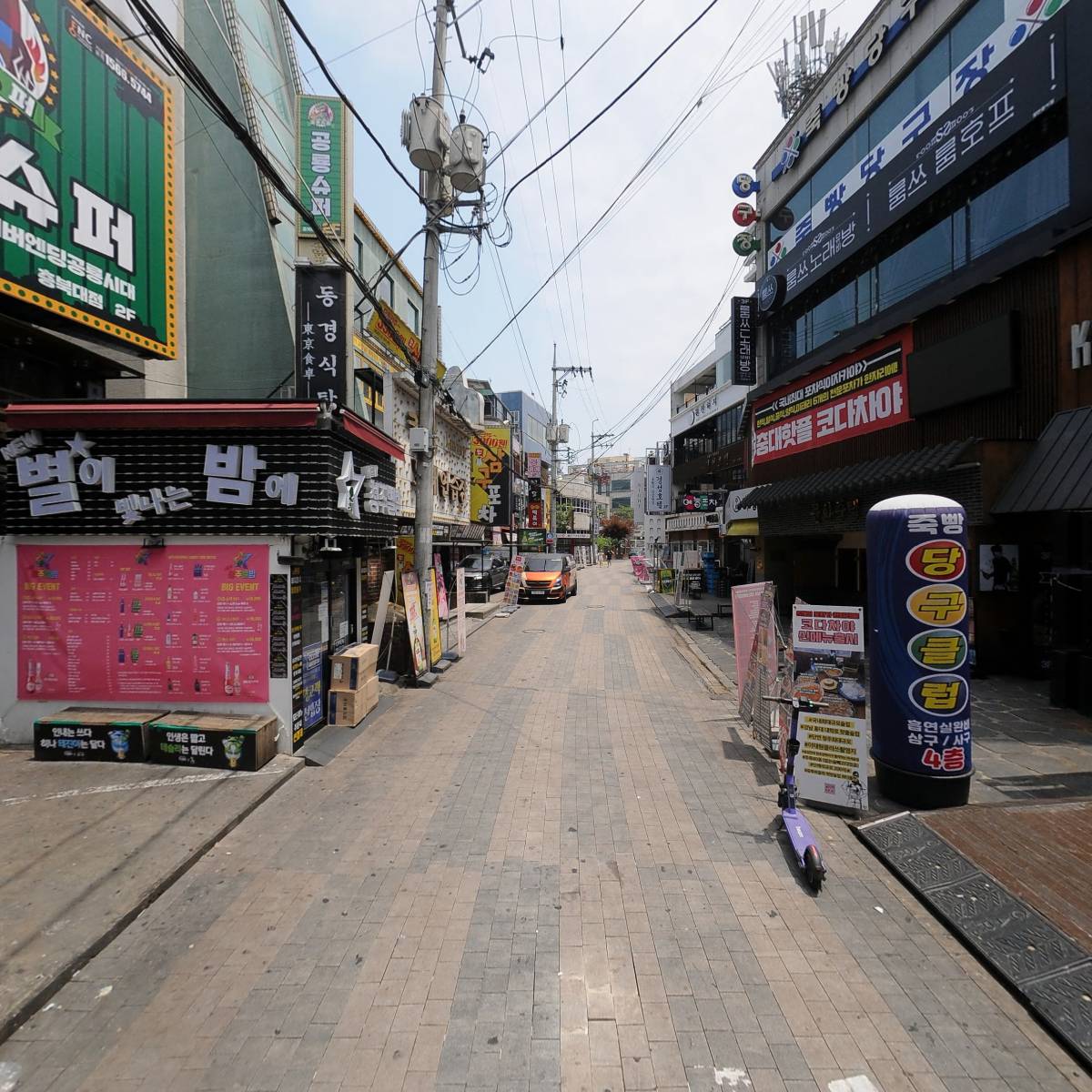 이찌방_2
