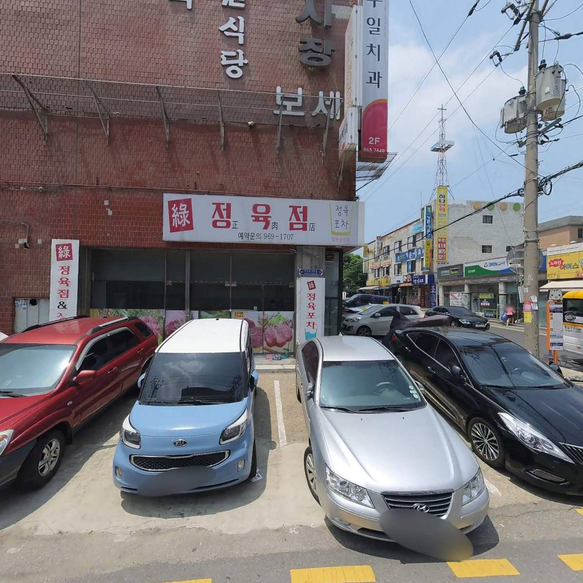 (주)천년넷_3