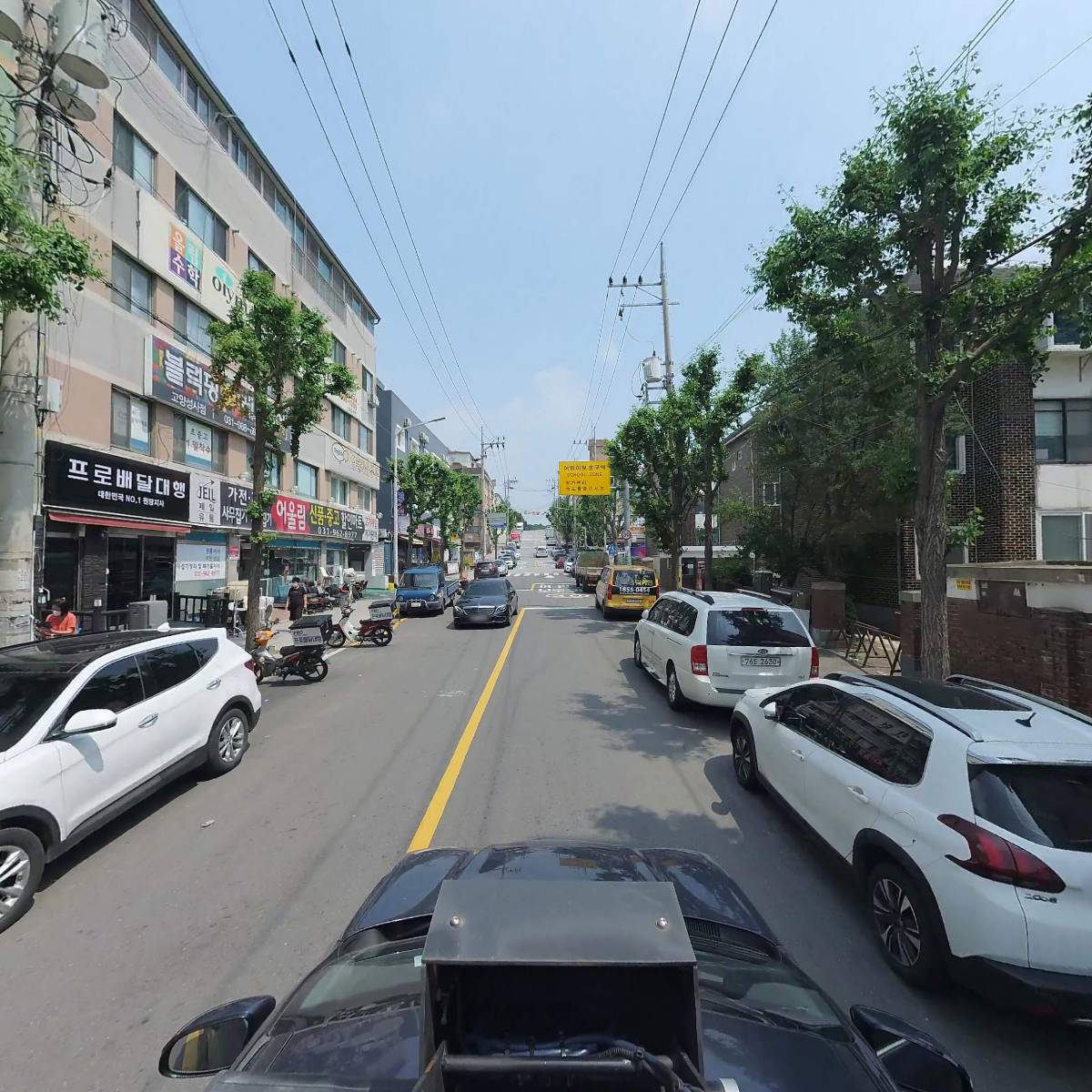 아이눈 수학 연구소_4