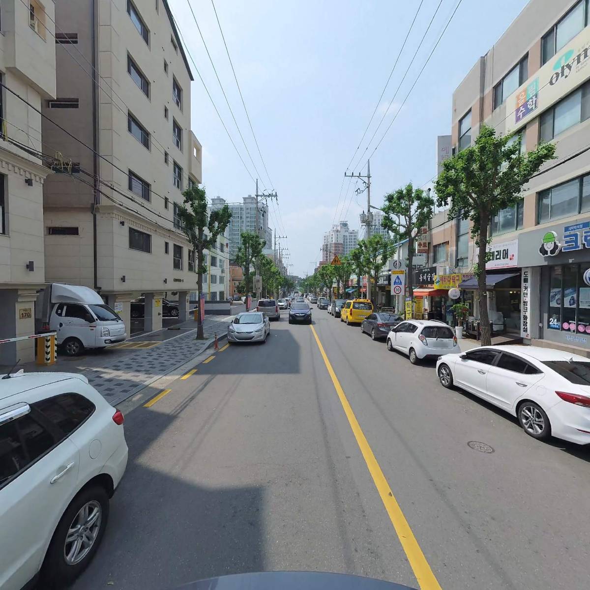 아이눈 수학 연구소_2
