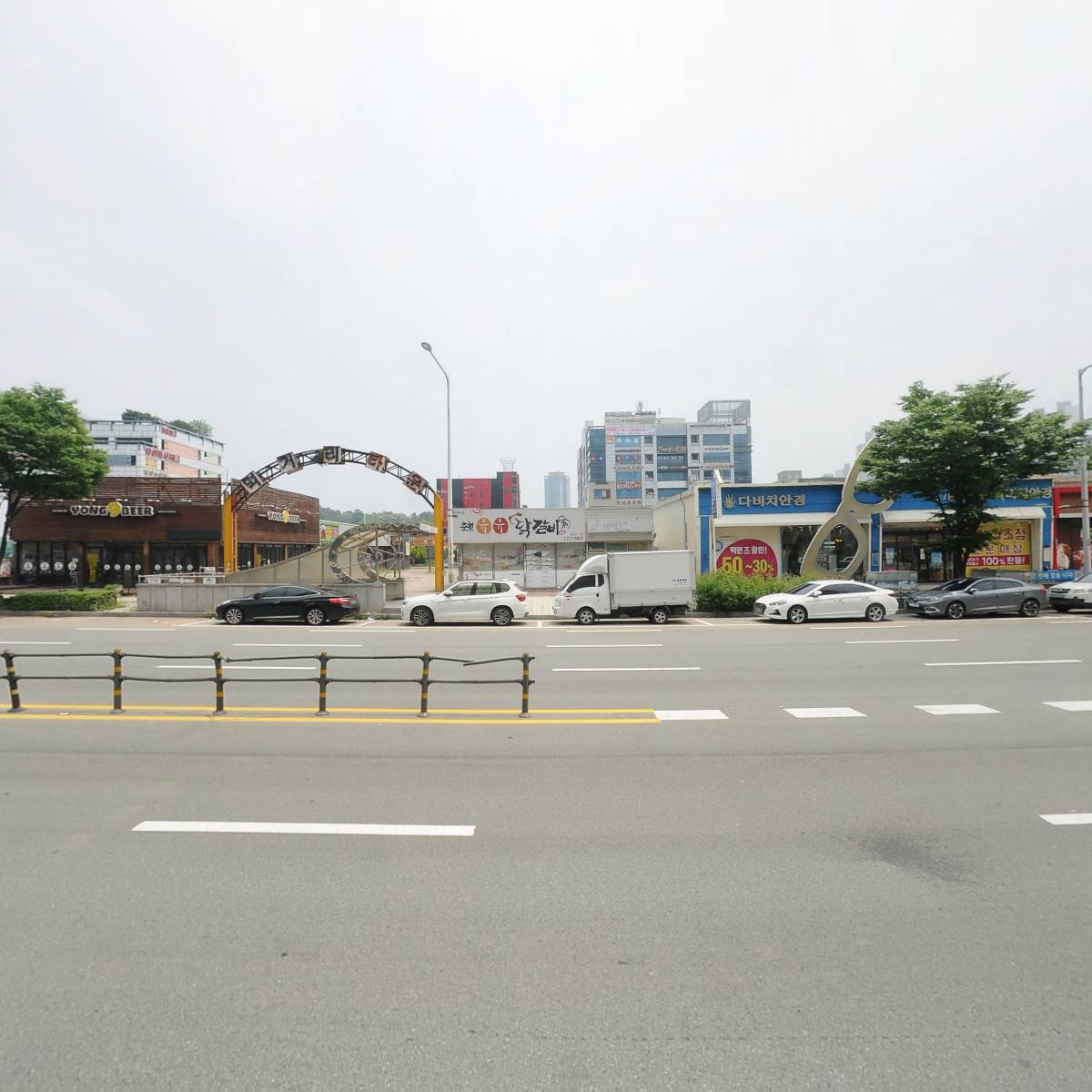 퓨처메이커스교육협동조합_3
