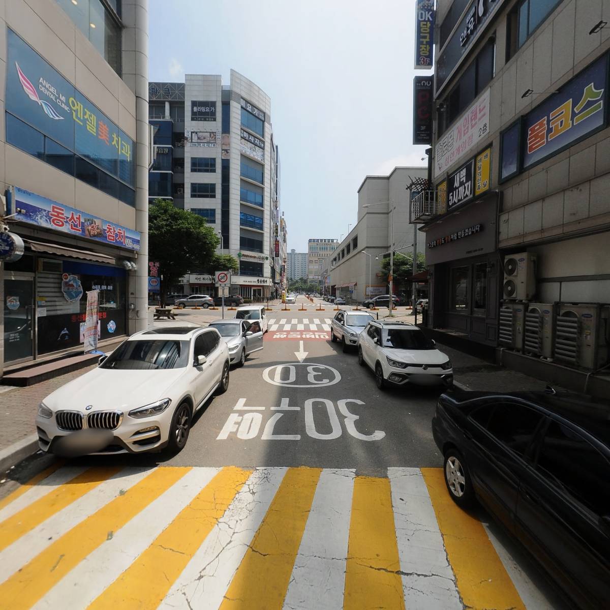 한국산업안전원 주식회사_2