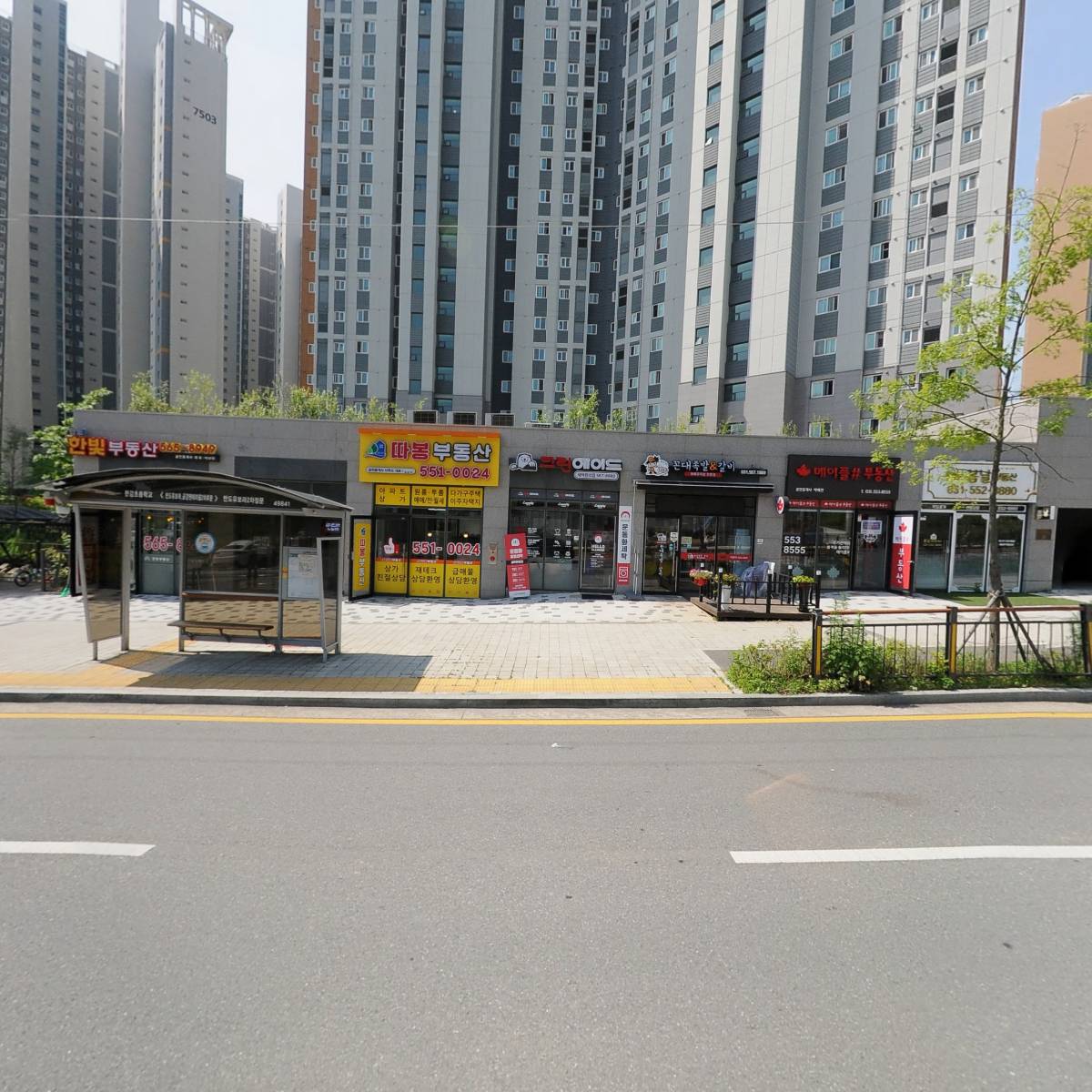 세렌디피티 플라워