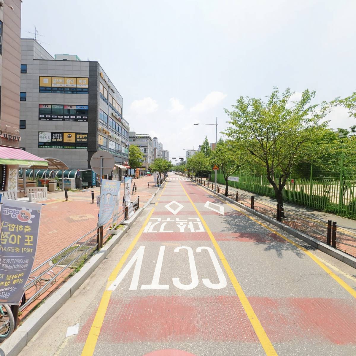 주식회사 요셉코퍼레이션_2