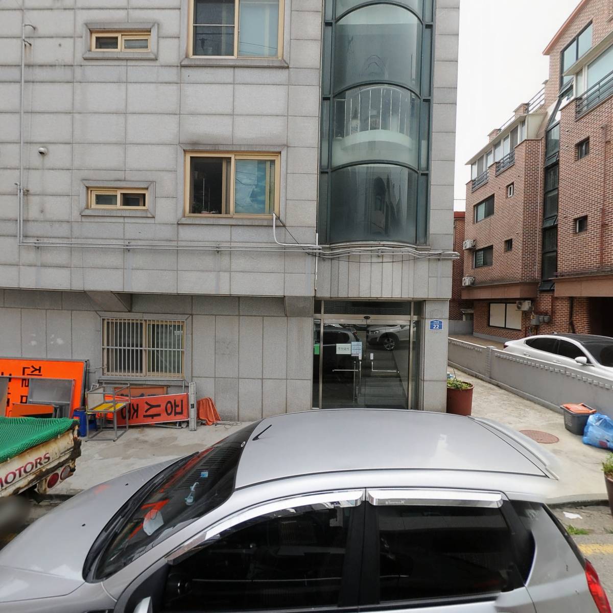 해일시스템