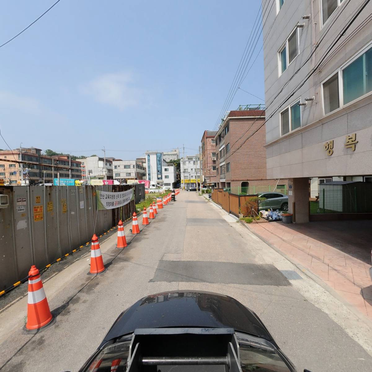 경기도안산교육청_4