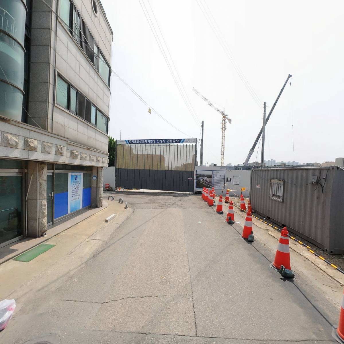 경기도안산교육청_2
