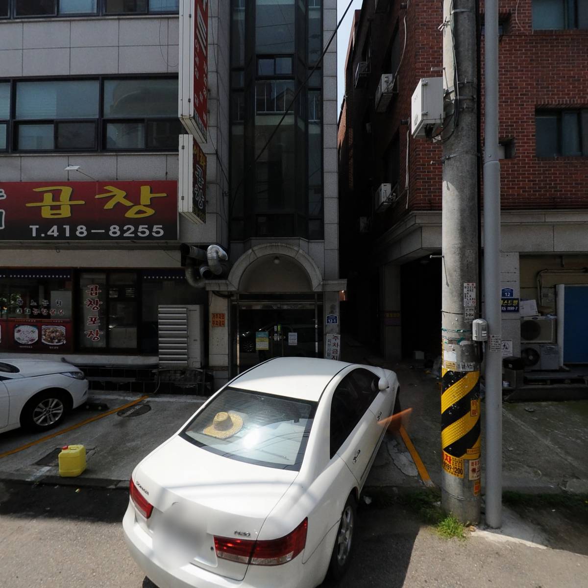드링킹월드