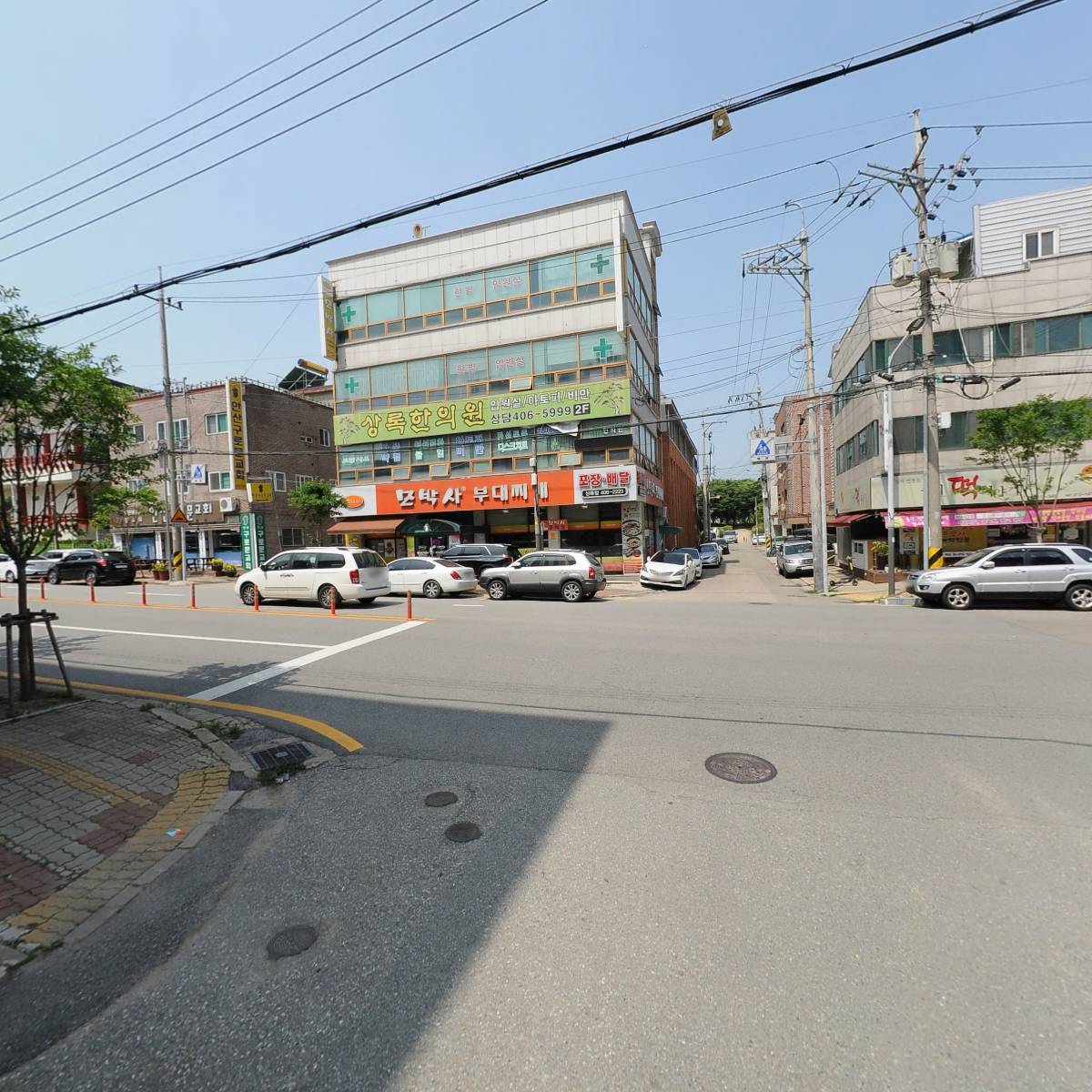 국제약국_2
