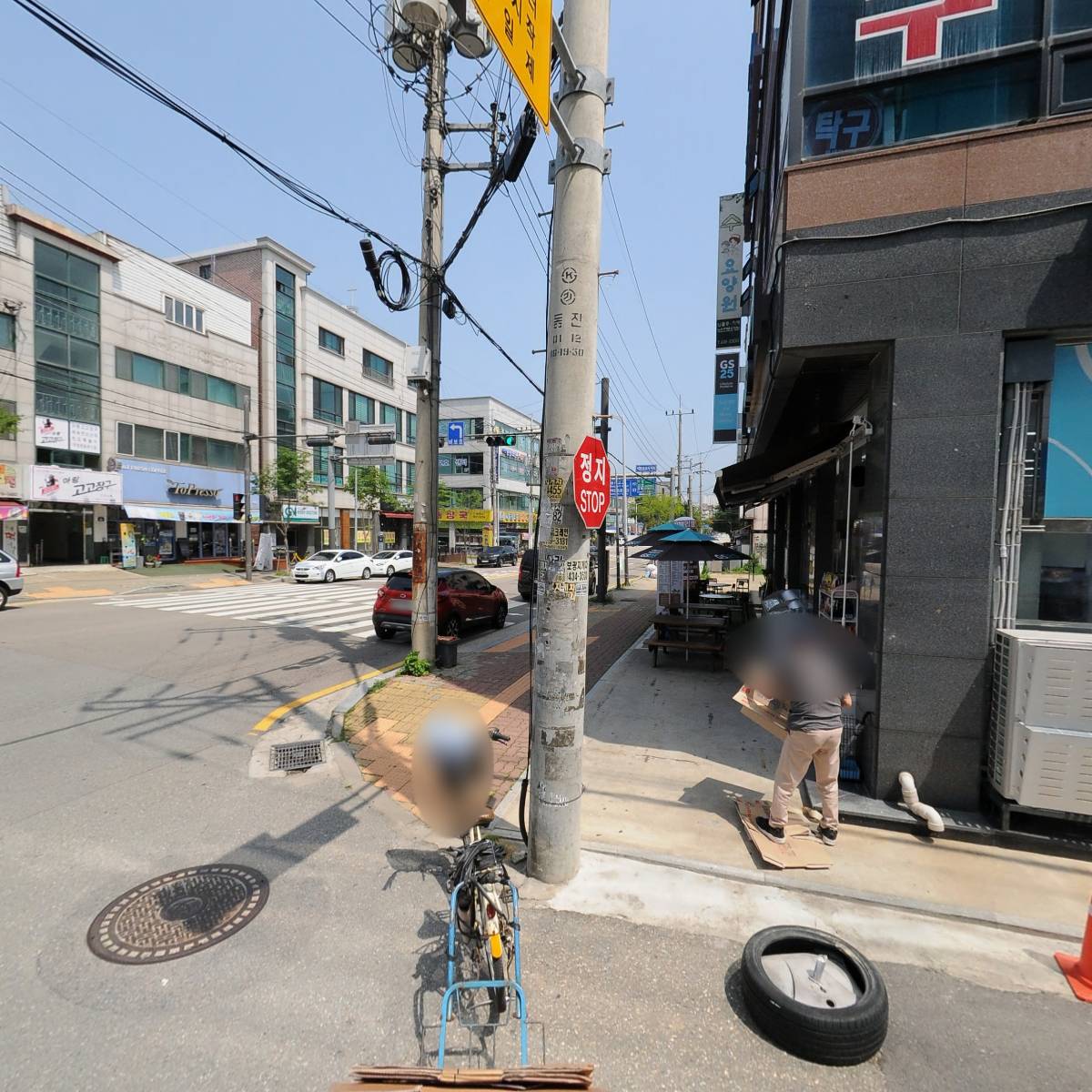 국제약국_3