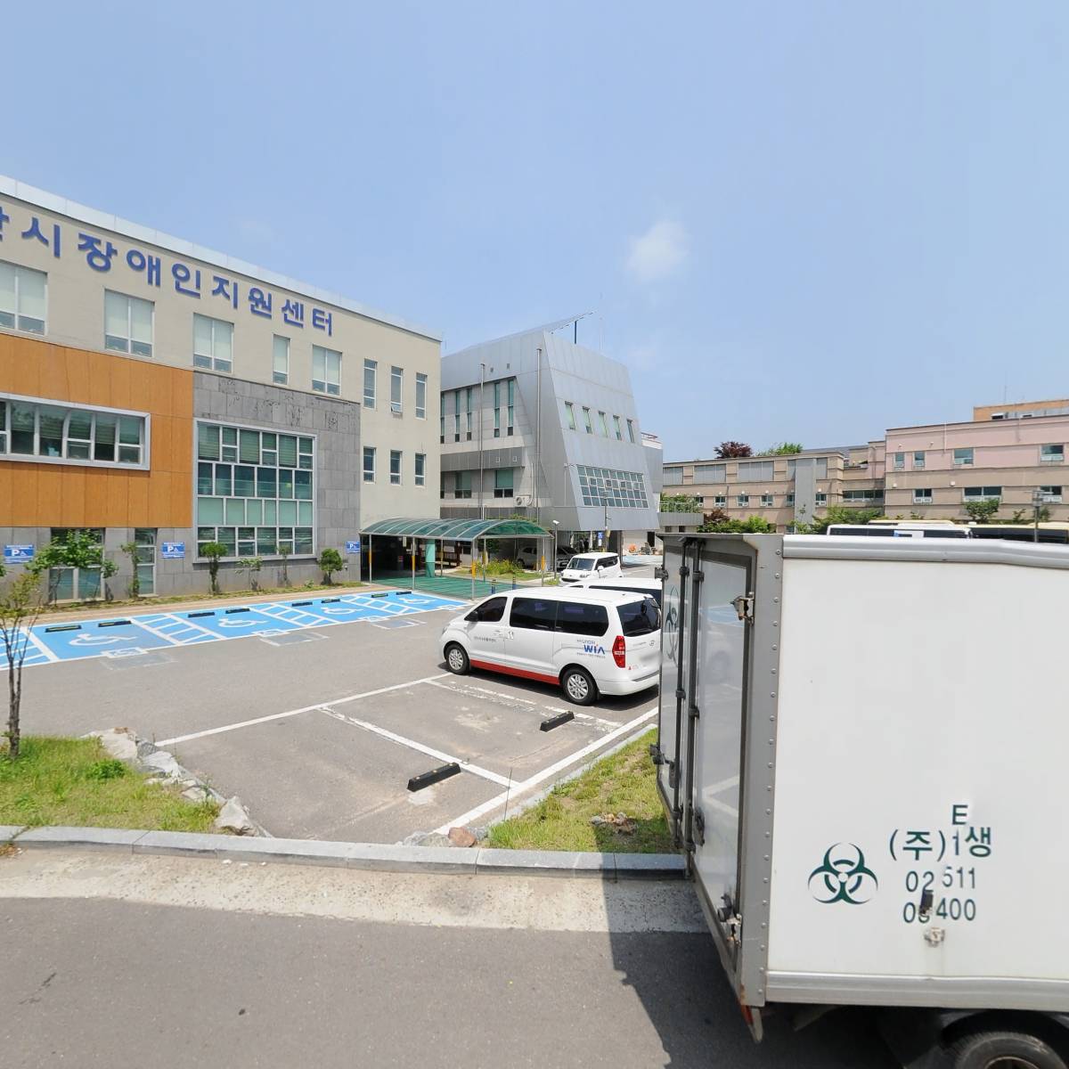 안산시수어통역센터
