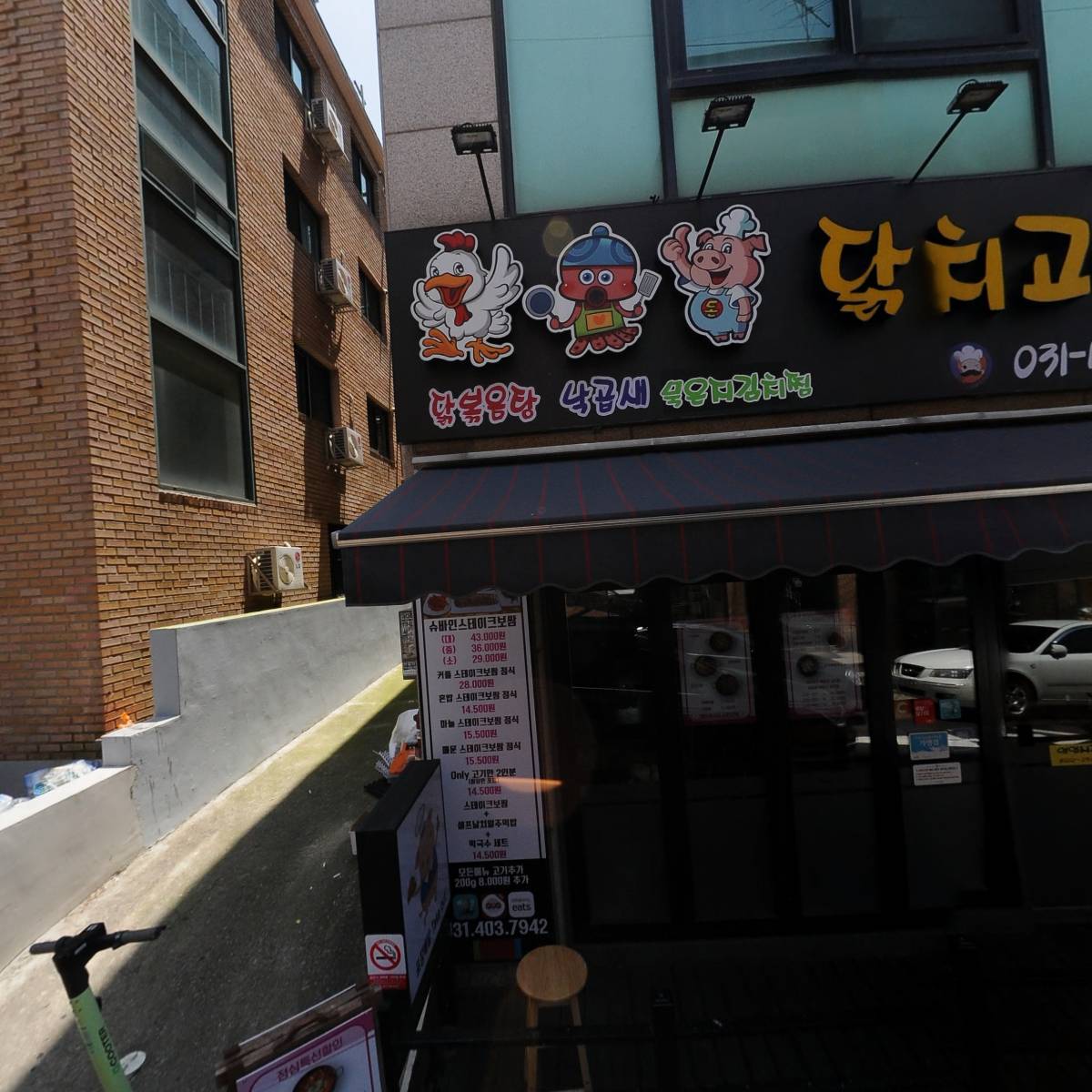 타임24시_3
