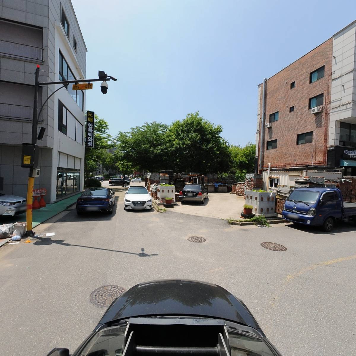 지에스시스템주식회사_4