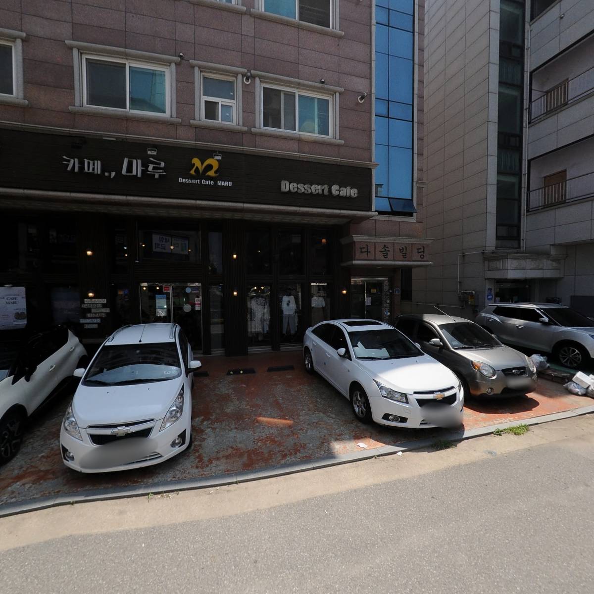 지에스시스템주식회사_3