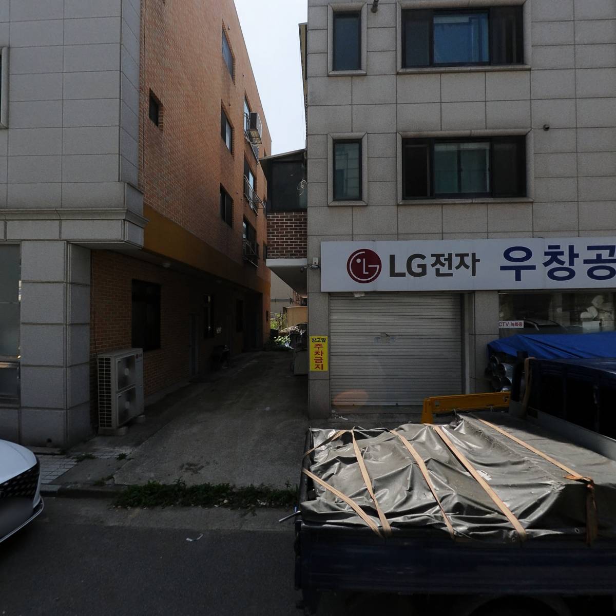 주식회사 시어스
