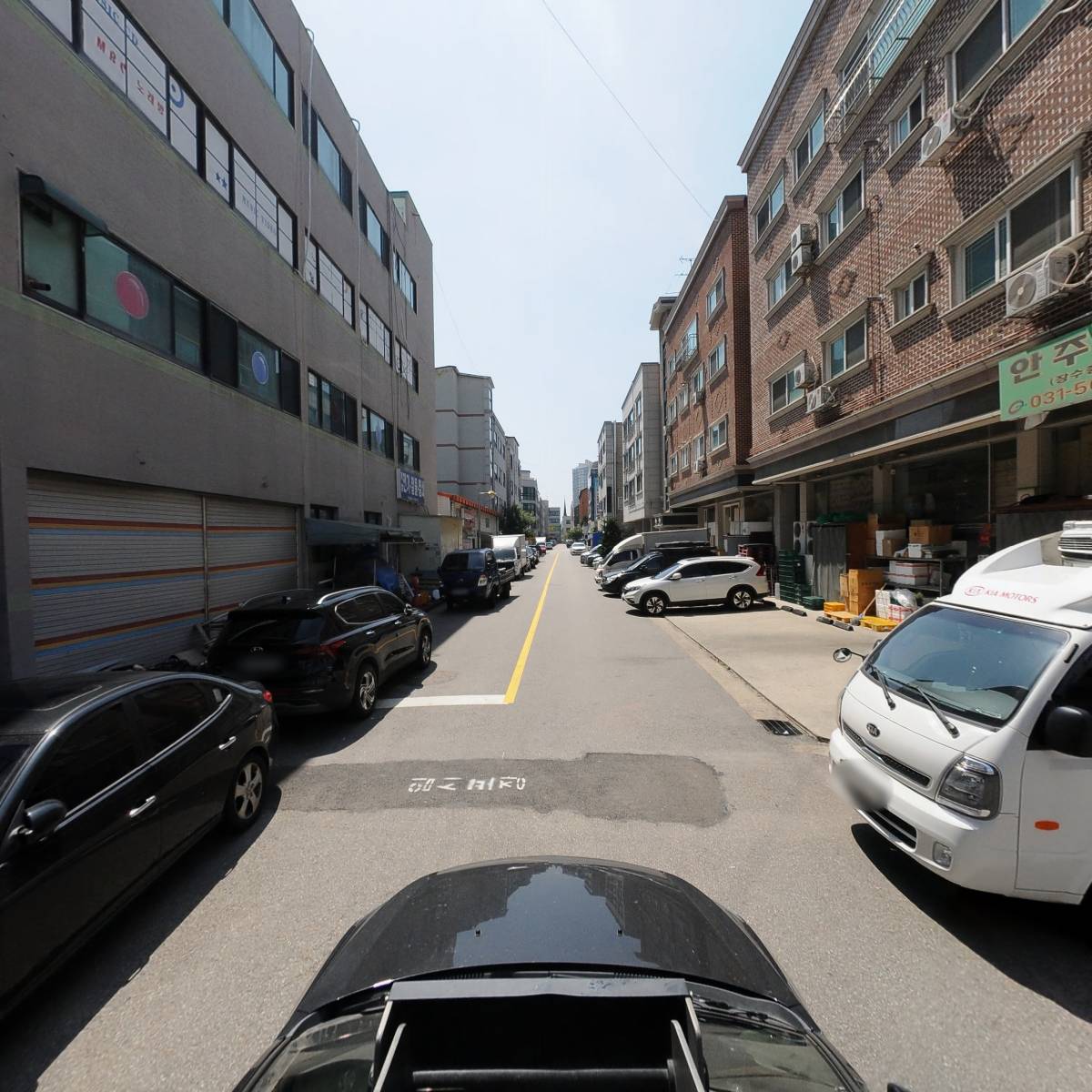 주식회사 다현_4