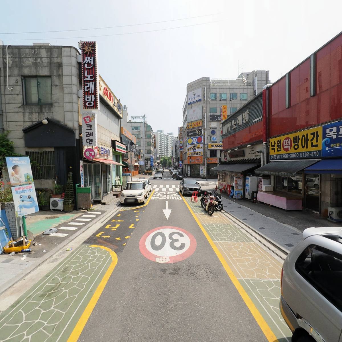 죽변항막회 유한회사_2