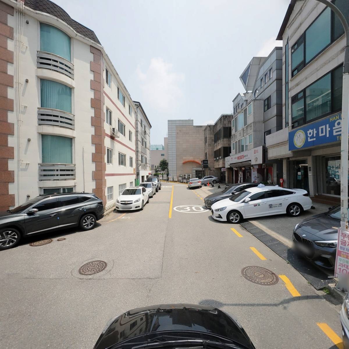 서울로터스치과_4