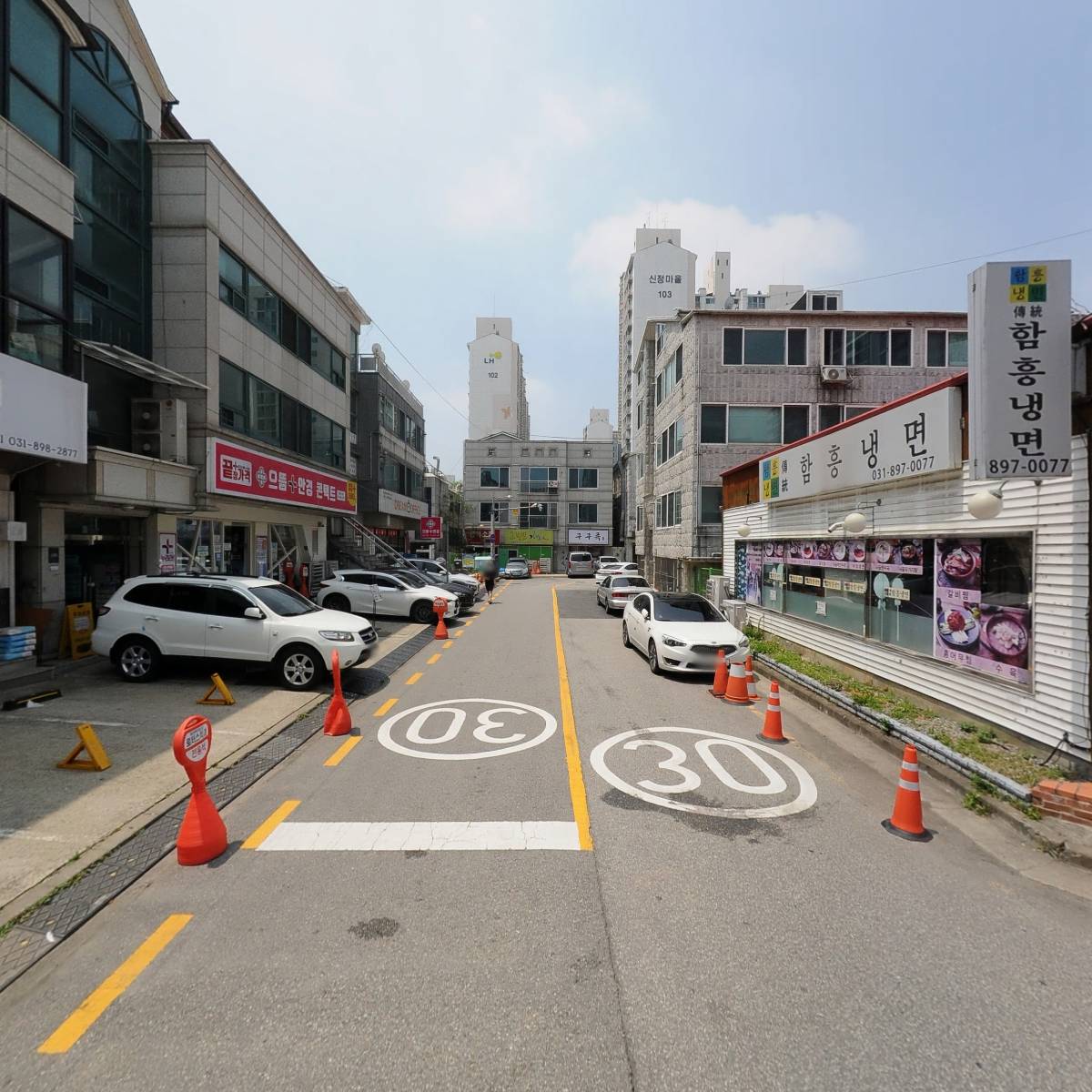 서울로터스치과_2