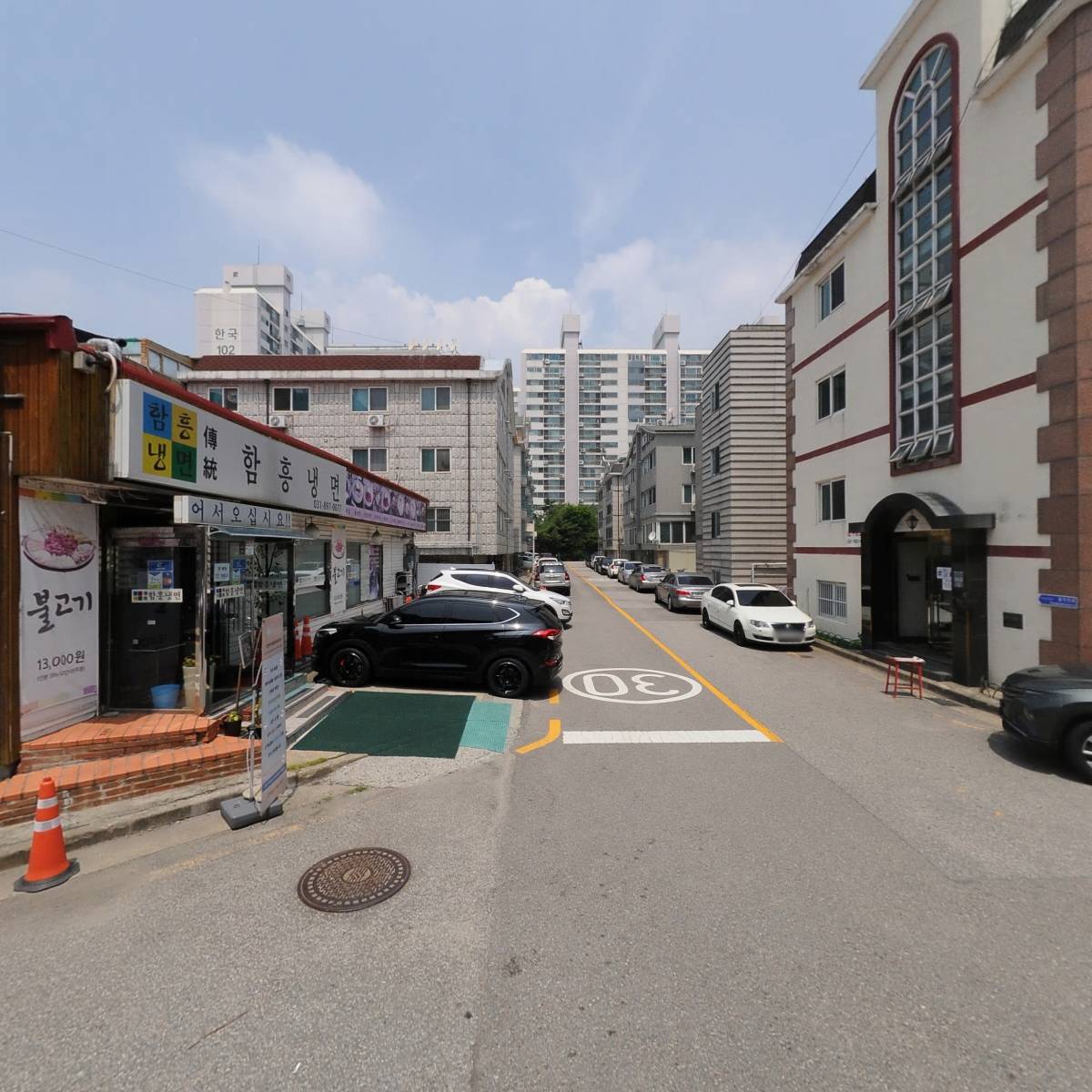 서울로터스치과_3