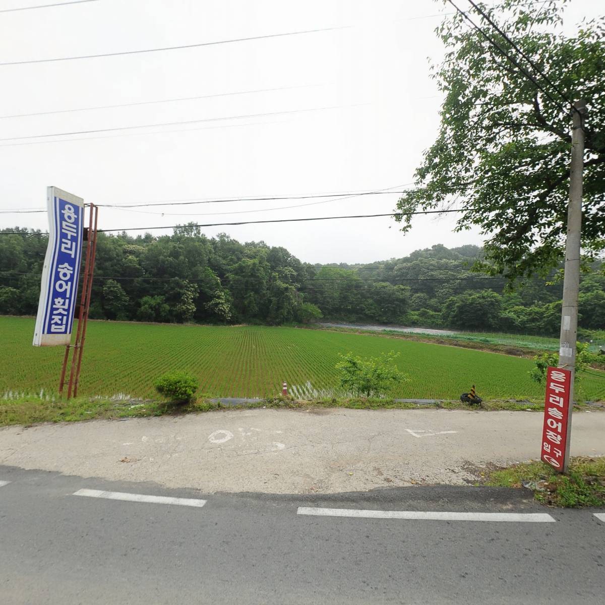 (주)한빛테크_3