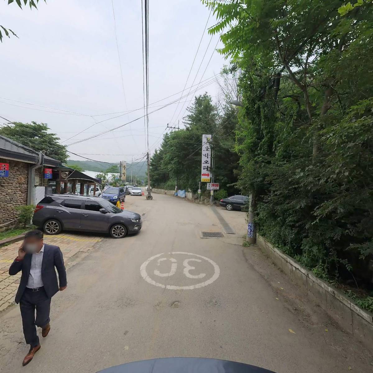 디오름 R_2