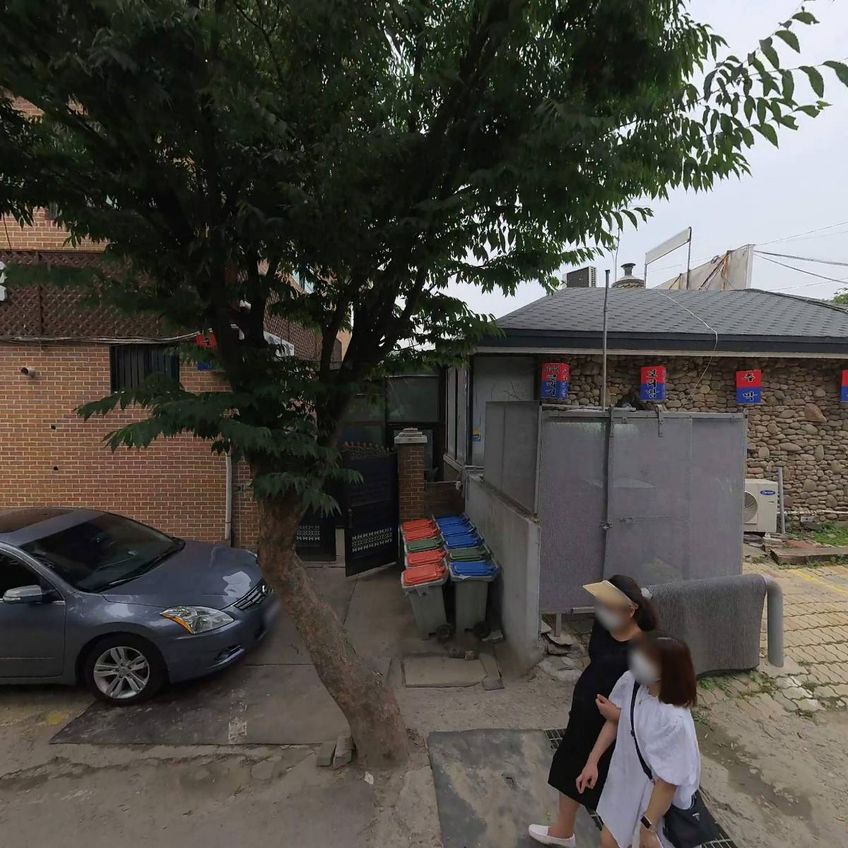 디오름 R